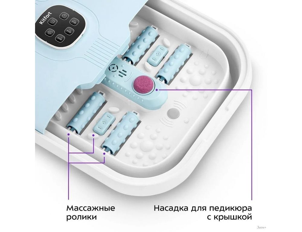 Гидромассажная ванночка Kitfort KT-5904