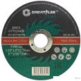   Greatflex Light 50-564