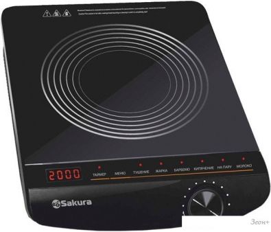   Sakura SA-7162 Premium