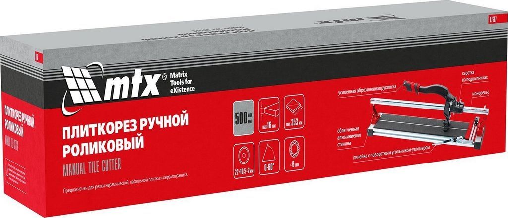 Ручной плиткорез MTX 87687