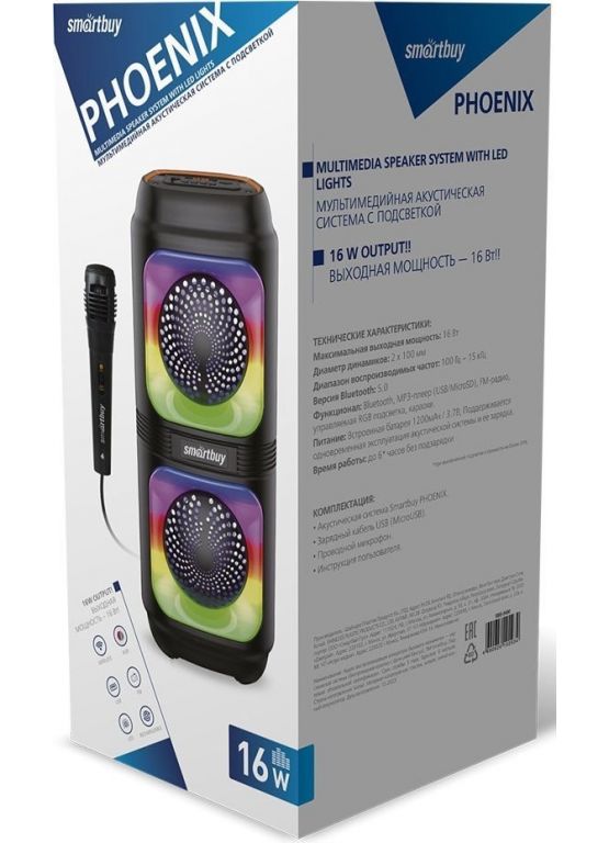 Беспроводная колонка SmartBuy Phoenix