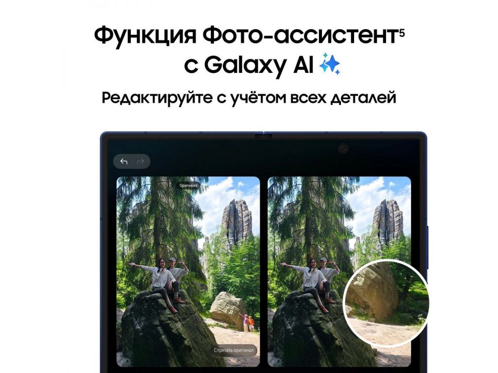 Телефон Samsung Galaxy Z Fold7 SM-F966B/DS 12GB/512GB (серебристый)