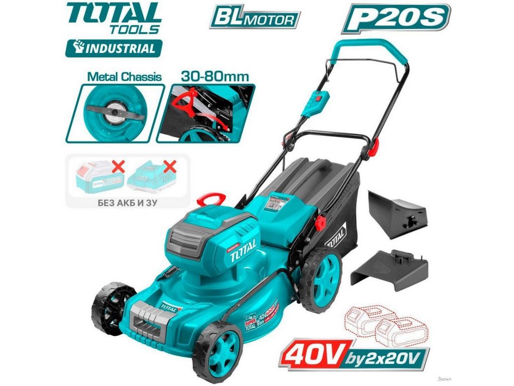 Газонокосилка Total TLMLI20185 (без АКБ)