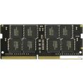 Оперативная память AMD Radeon R7 16GB DDR4 SODIMM PC4-17000 R7416G2133S2S-UO
