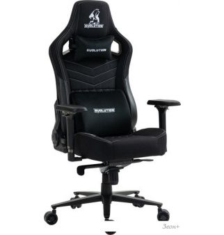  Evolution Nomad PRO (/)