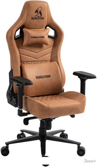 Кресло Evolution Nomad PRO (коричневый)