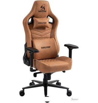  Evolution Nomad PRO ()