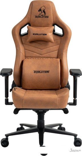 Кресло Evolution Nomad PRO (коричневый)
