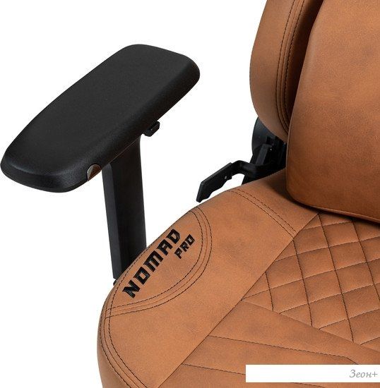 Кресло Evolution Nomad PRO (коричневый)