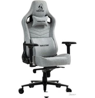  Evolution Nomad PRO ()
