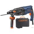 Перфоратор MAX-PRO MPRH800/26VP (кейс)
