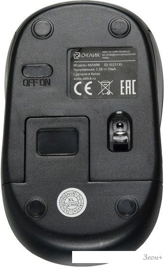 Мышь Oklick 665MW (черный/красный)