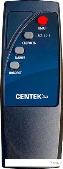 Вентилятор CENTEK CT-5021