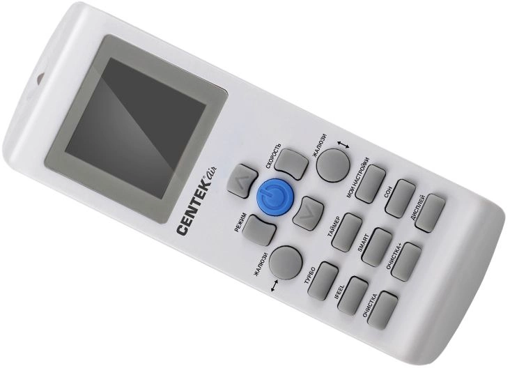 Сплит-система CENTEK CT-65C12