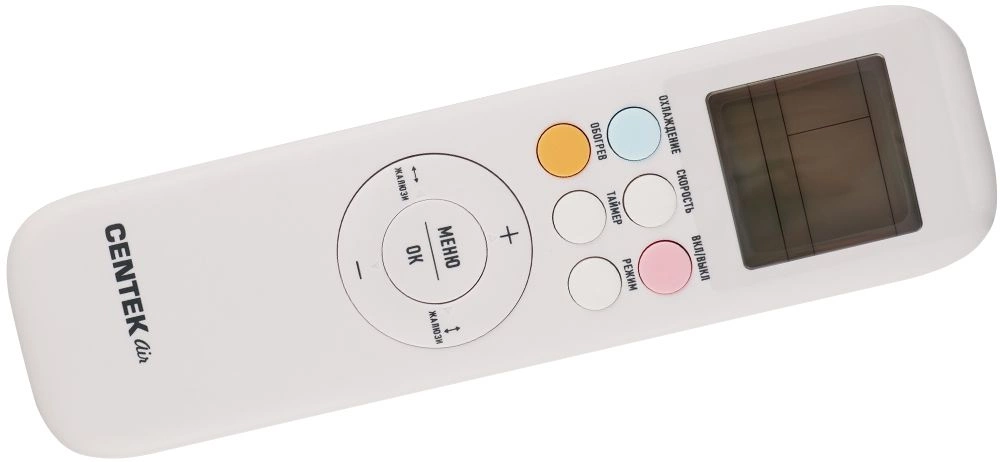 Кондиционер CENTEK CT-65CDC24