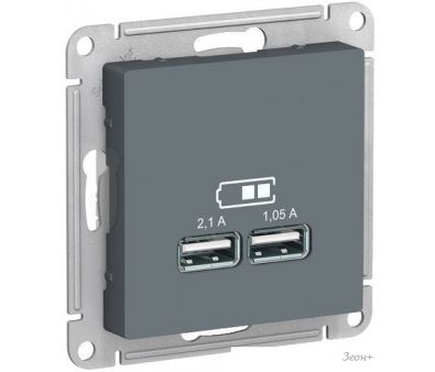  USB Systeme Electric AtlasDesign ATN000733