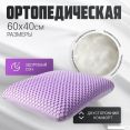   Mio Tesoro 40x60 AL2462116