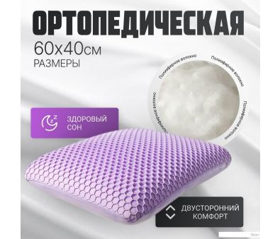   Mio Tesoro 40x60 AL2462116