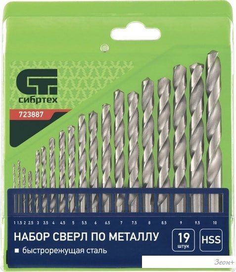 Набор оснастки СибрТех 723887 (19 предметов)