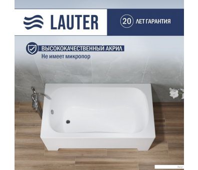  Lauter Sophia 13070 21205130