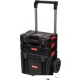 Набор ящиков Qbrick System PRO Set 7 2.0 Plus Z259671PG011