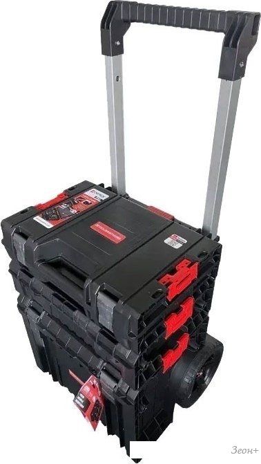 Набор ящиков Qbrick System PRO Set 7 2.0 Plus Z259671PG011