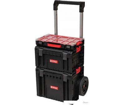   Qbrick System PRO Set 2 2.0 Plus Z259626PG011