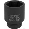 Головка слесарная FORSAGE F-48510053 (59006)