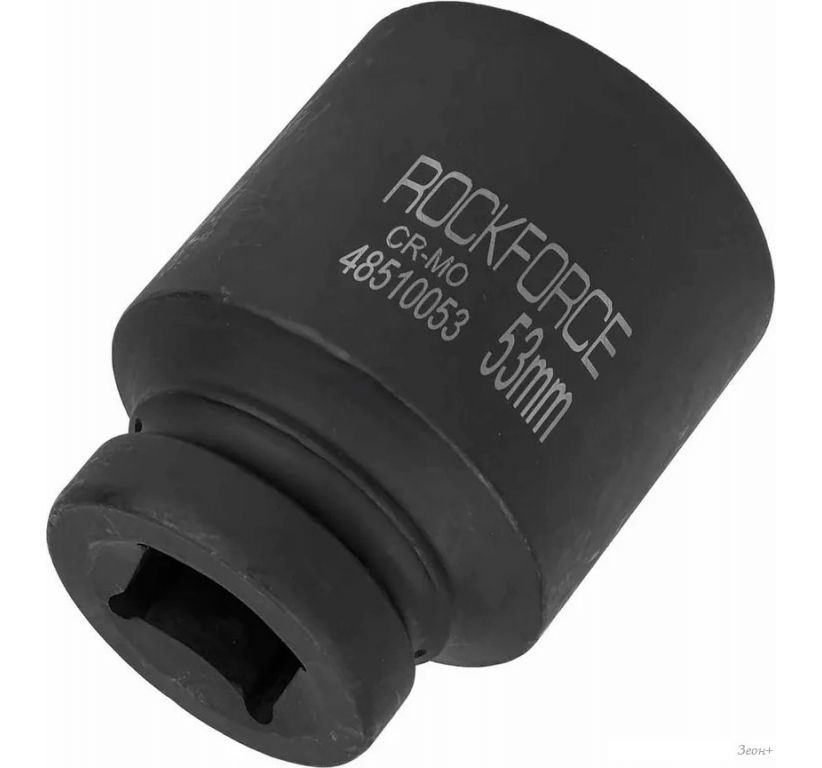 Головка слесарная FORSAGE F-48510053 (59006)