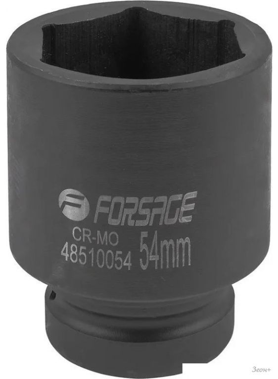 Головка слесарная FORSAGE F-48510054 (59007)