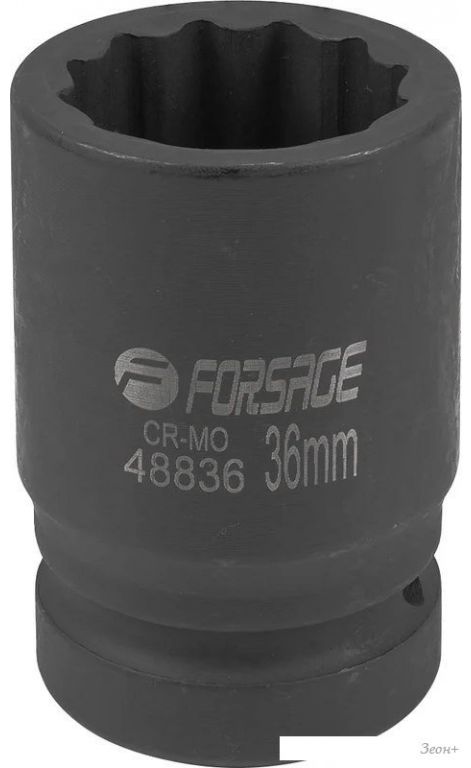 Головка слесарная FORSAGE F-48836 (59008)