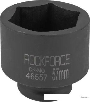 Головка слесарная RockForce RF-46557 (59035)