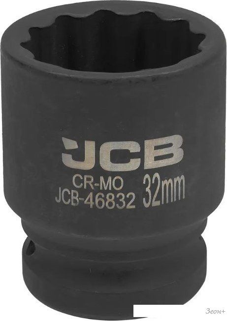 Головка слесарная JCB -46832 (59851)