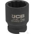 Головка слесарная JCB -46832 (59851)