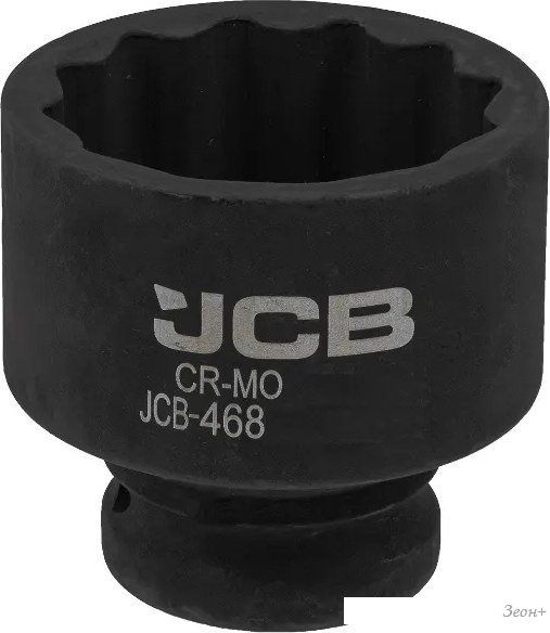 Головка слесарная JCB -46850 (59859)