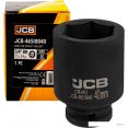 Головка слесарная JCB -46510040 (60566)
