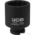 Головка слесарная JCB -46810047 (60592)