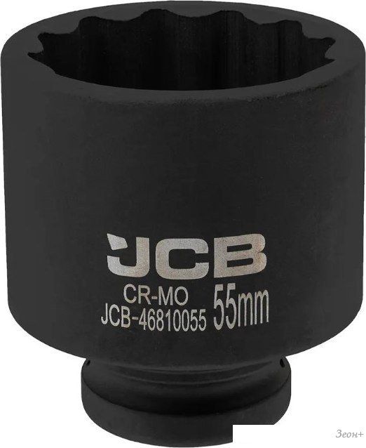 Головка слесарная JCB -46810055 (60595)