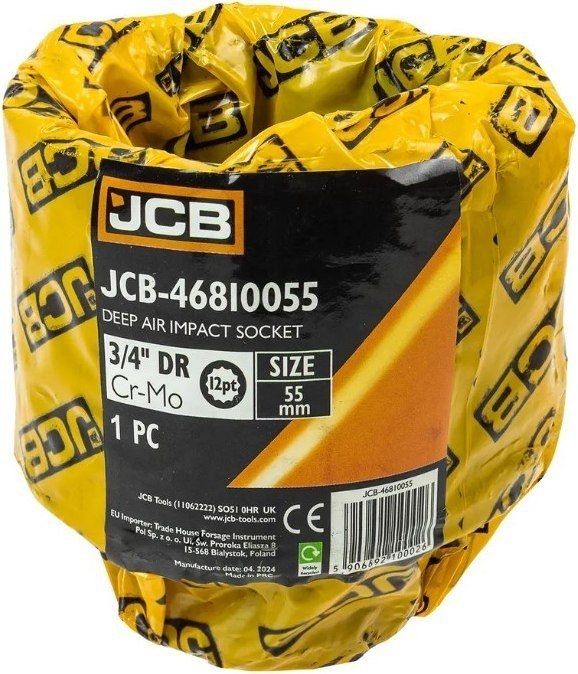 Головка слесарная JCB -46810055 (60595)