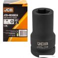Головка слесарная JCB -48510024 (60621)