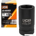 Головка слесарная JCB -48510035 (60627)