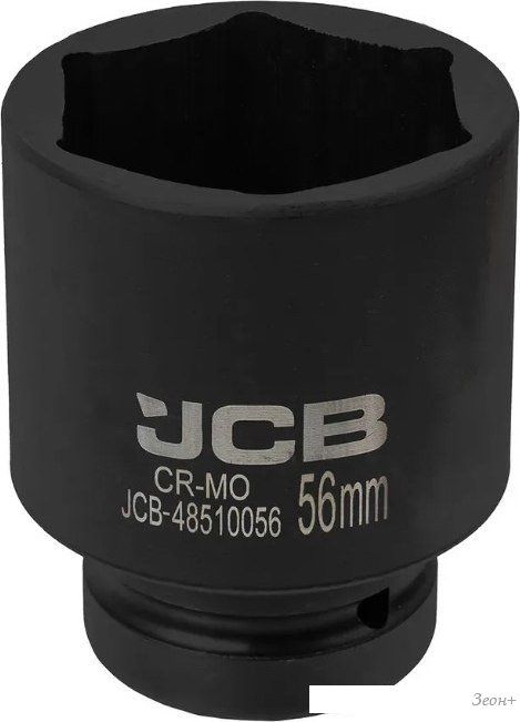 Головка слесарная JCB -48510056 (60637)