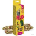    Rio     275 