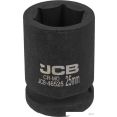 Головка слесарная JCB -46525 (59818)