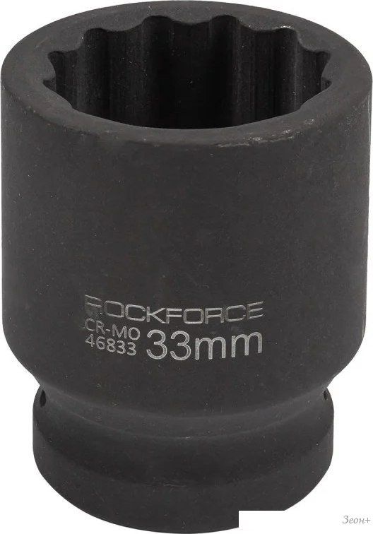 Головка слесарная RockForce RF-46833 (59762)