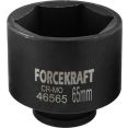 Головка слесарная ForceKraft FK-46565 (65473)