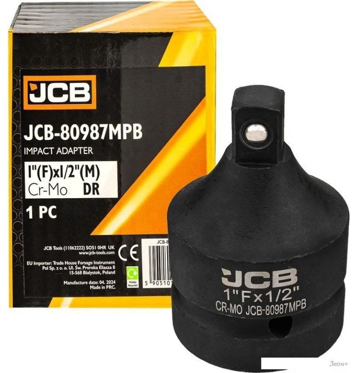 Адаптер слесарный JCB -80987MPB (60646)