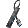USB-хаб XO HUB014A