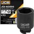Головка слесарная JCB -46510041 (59555)