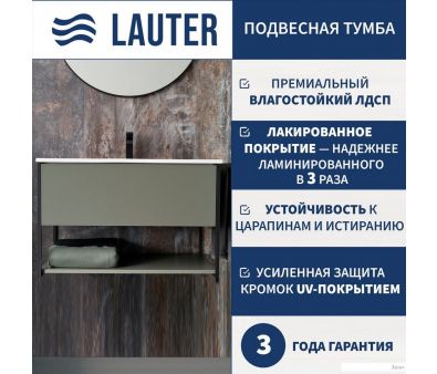 Lauter    Lea 80 (- /)